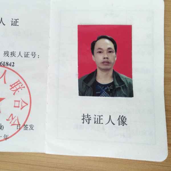 贵州35岁单身帅哥真诚找对象-洛阳相亲网