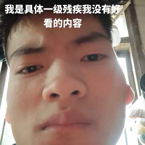 云南34岁单身帅哥真诚找对象-洛阳相亲网