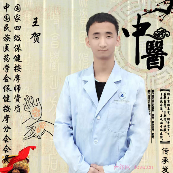 河北20岁单身帅哥真诚找对象-洛阳征婚网