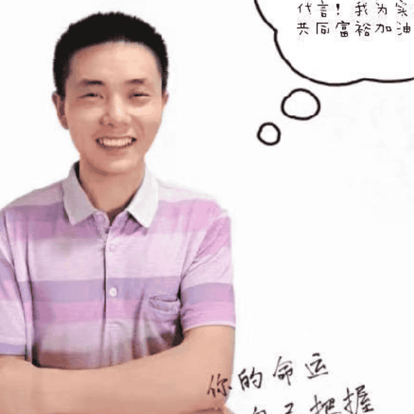 湖南36岁单身帅哥真诚找对象-洛阳征婚相亲网