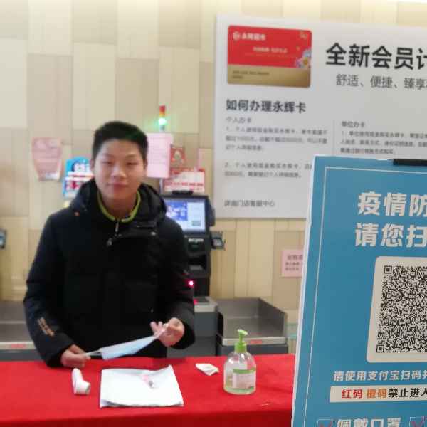 安徽27岁单身帅哥真诚找对象-洛阳征婚相亲网