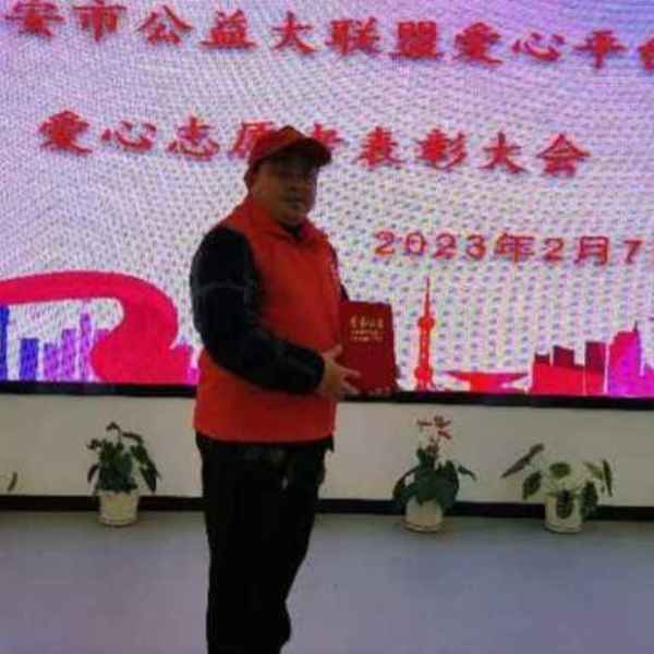 洛阳征婚相亲网