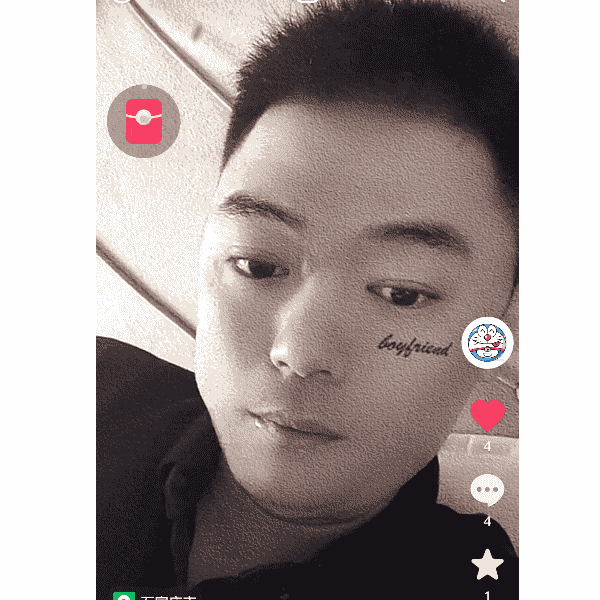 河北32岁单身帅哥真诚找对象-洛阳征婚相亲网