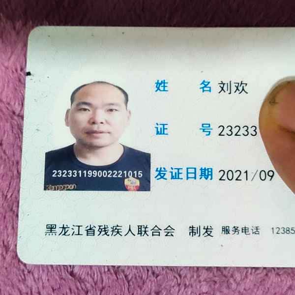 黑龙江35岁单身帅哥真诚找对象-洛阳征婚相亲网