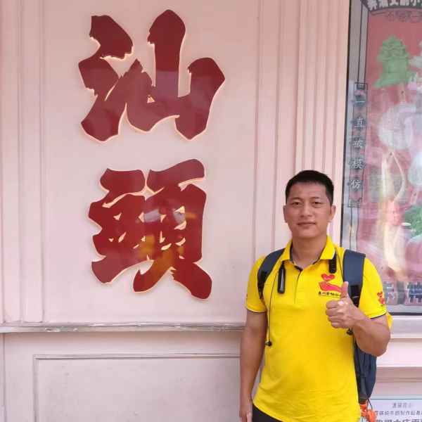 洛阳征婚相亲网