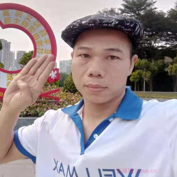广东49岁单身帅哥真诚找对象-洛阳征婚相亲网