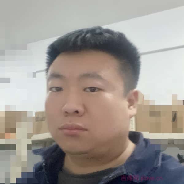 河北34岁单身帅哥真诚找对象-洛阳征婚相亲网