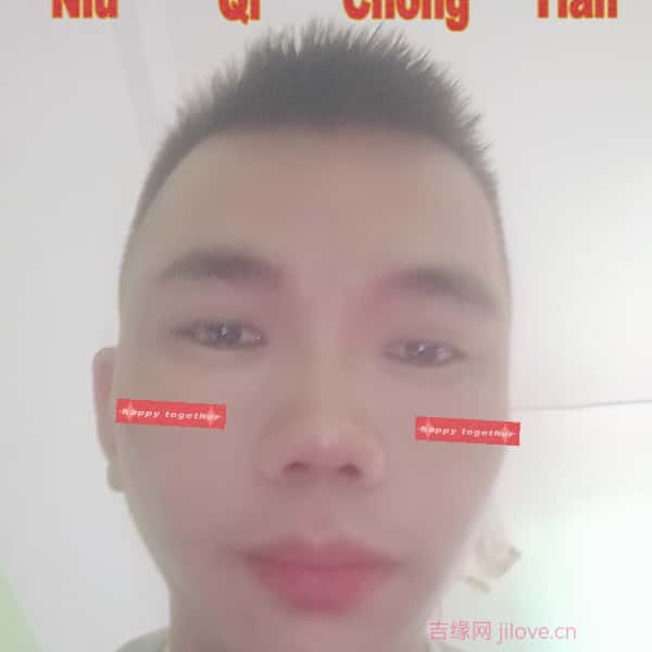 洛阳征婚相亲网