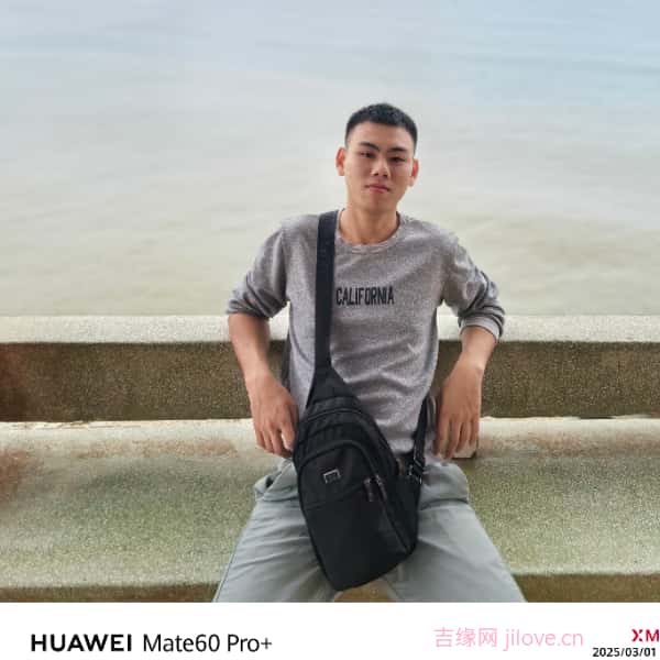 洛阳征婚相亲网