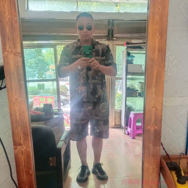 洛阳征婚相亲网