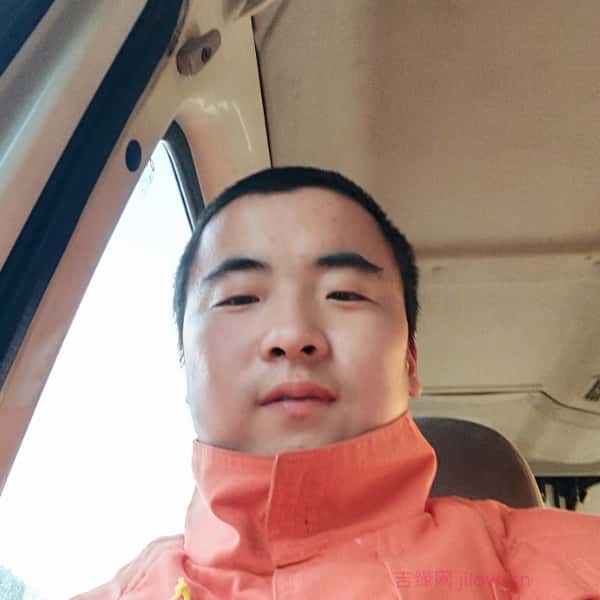 洛阳征婚相亲网