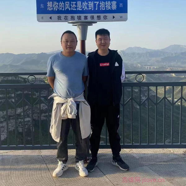 洛阳征婚相亲网