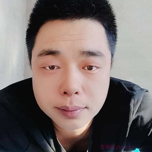 39岁岁吉林单身帅哥 - 洛阳吉缘网